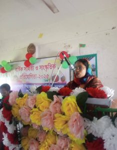 বার্ষিক সাহিত্য ও সাংস্কৃতিক অনুষ্ঠান-২০২৫