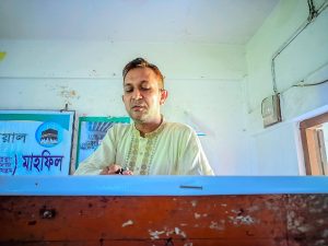 ঈদ-এ মিলাদুন্নবী (স:) উদযাপন-২০২৫